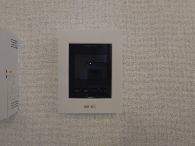 【セキュリティ】 | ライズ瑞穂