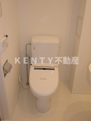【トイレ】 | エスティメゾン武蔵小山 | 落ち着いたトイレです