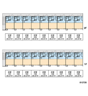 【その他】 | レオパレスKOMATSU | 画像3