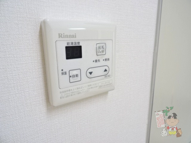 ボナール古京の設備