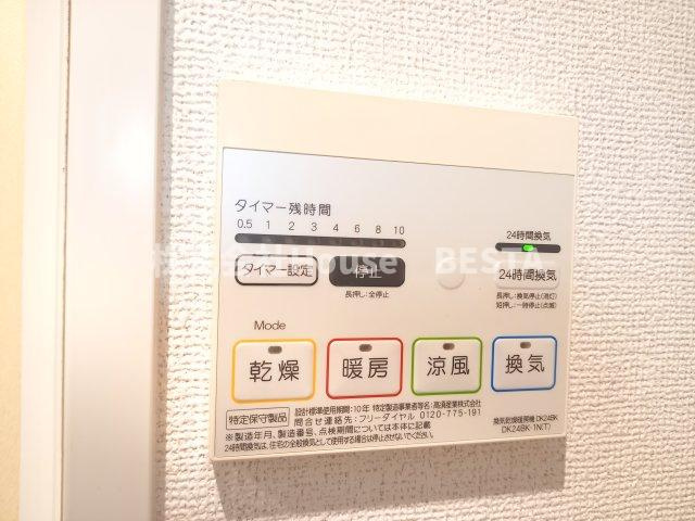 シュープリームの設備