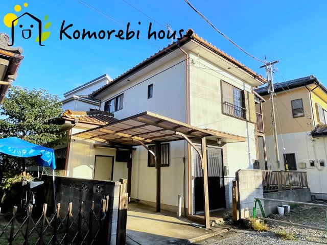 桶川市鴨川1丁目　中古戸建