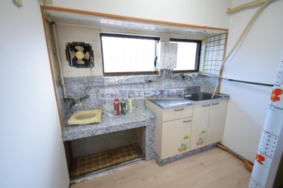 【キッチン】 | 永楽荘