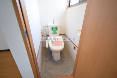 【トイレ】 | 永楽荘