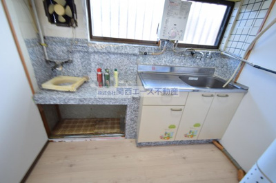 【キッチン】 | 永楽荘