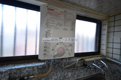 【設備】 | 永楽荘