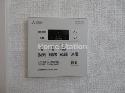 【設備】 | FOREST  FUKUSIMA