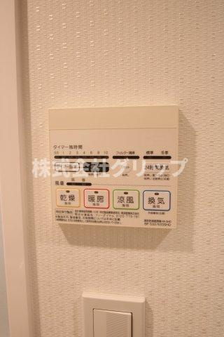 コスモ横浜保土ケ谷の設備