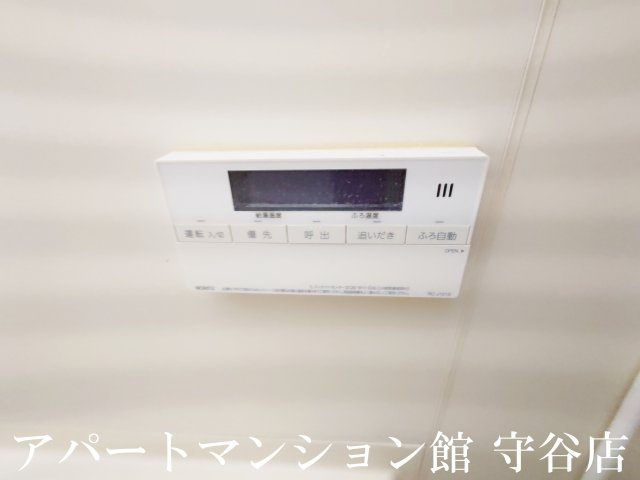 NKマンション第2の設備
