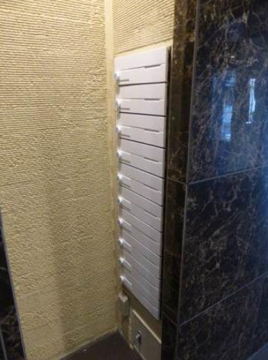 リヴシティ東大前のその他共用部分|メールボックス