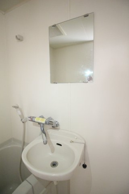 【洗面所】 | サニーハイツ今