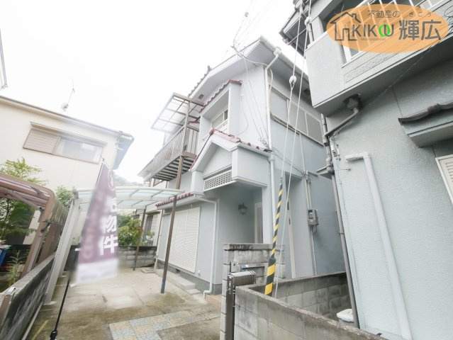 高砂市米田町島　中古戸建