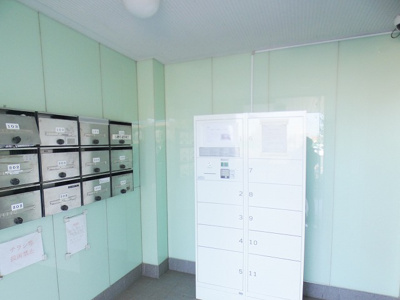 【その他】 | サンブリッヂNT