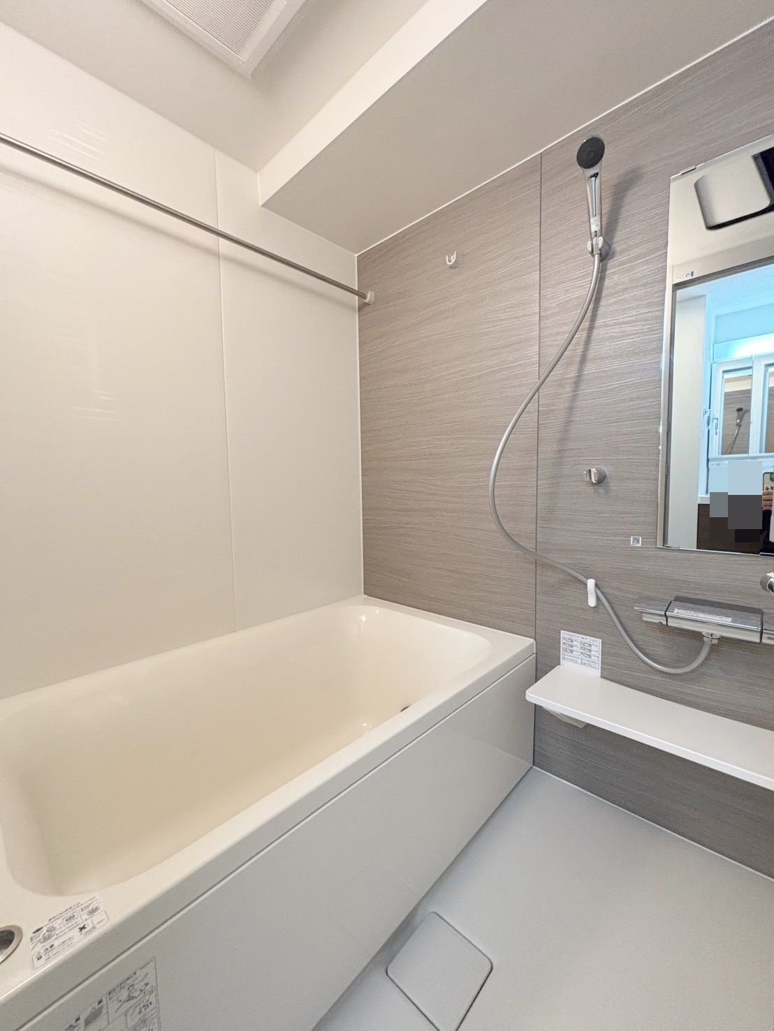 「防音マンション」フィシオ飯田橋の浴室|ゆったり過ごせるお風呂です