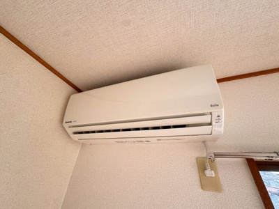 【設備】 | 和光ハイツ