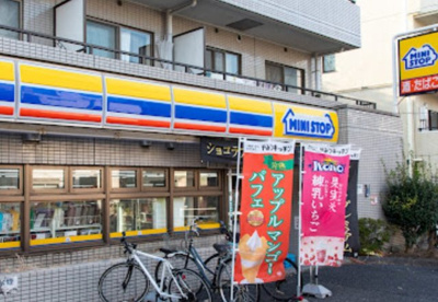 【周辺】 | メゾンクレール | ミニストップ 中野5丁目店まで360ｍ