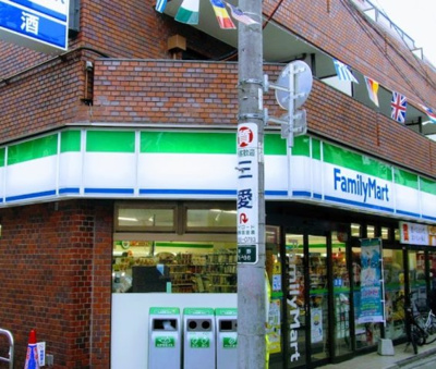 【周辺】 | メゾンクレール | ファミリーマート 中野駅北店まで451ｍ