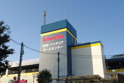 【周辺】 | メゾンクレール | 島忠HOME'S(島忠ホームズ) 中野店まで565ｍ
