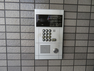 【セキュリティ】 | プチアドバンス