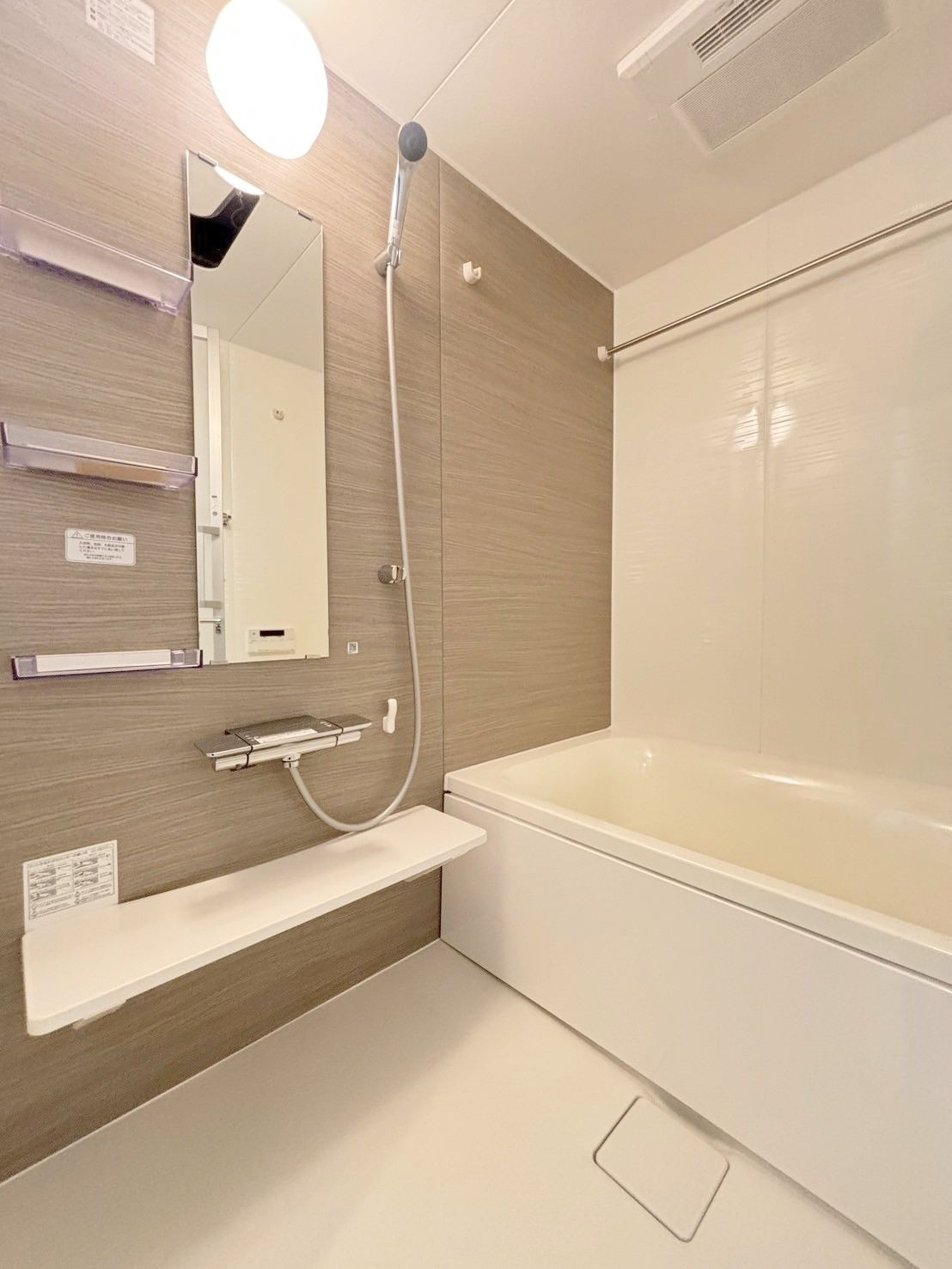 「防音マンション」フィシオ飯田橋の浴室|ゆったり過ごせるお風呂です