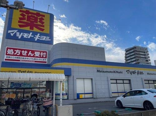  | 朝日プラザ八尾