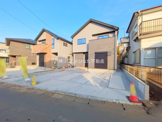 祝　成約済み　八王子市　緑町　新築戸建て　７期の外観|～仲介手数料無料☆八王子ひなた不動産～八王子市緑町　新築戸建て