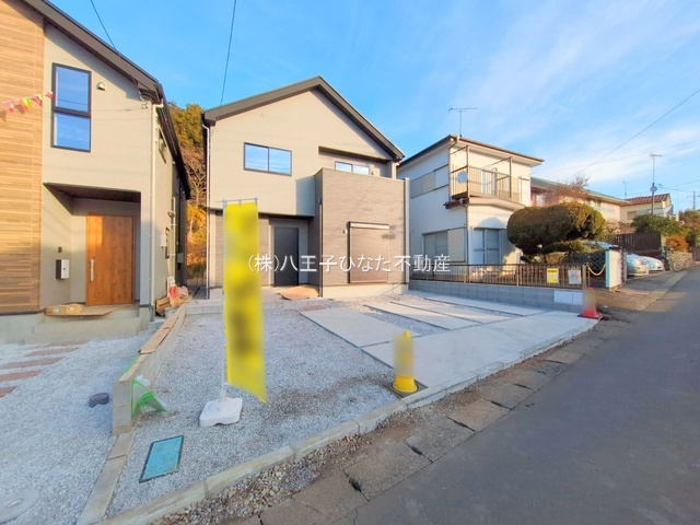 祝　成約済み　八王子市　緑町　新築戸建て　７期の外観|～仲介手数料無料☆八王子ひなた不動産～八王子市緑町　新築戸建て