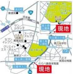 祝　成約済み　八王子市　緑町　新築戸建て　７期の地図|～仲介手数料無料☆八王子ひなた不動産～八王子市緑町　新築戸建て