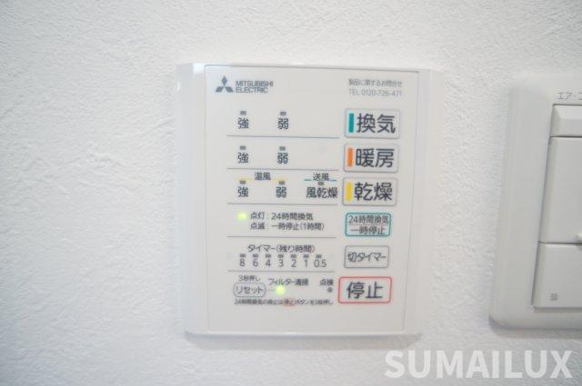 合志みなみプレイス貸家の設備