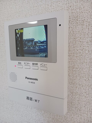 【設備】 | エムズサニーガーデン　２６