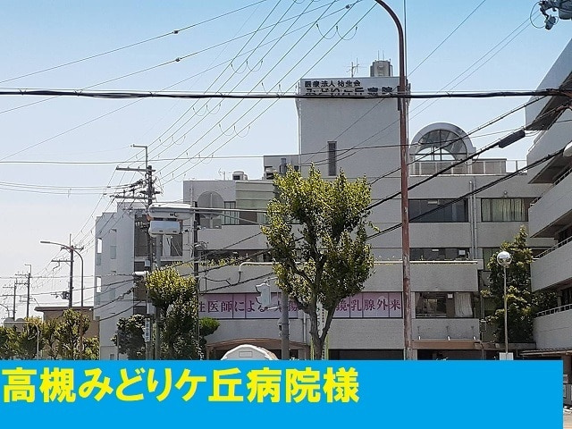 ミレ オレイユ ベルの展望
