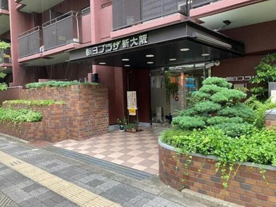 【エントランス】 | 朝日プラザ新大阪