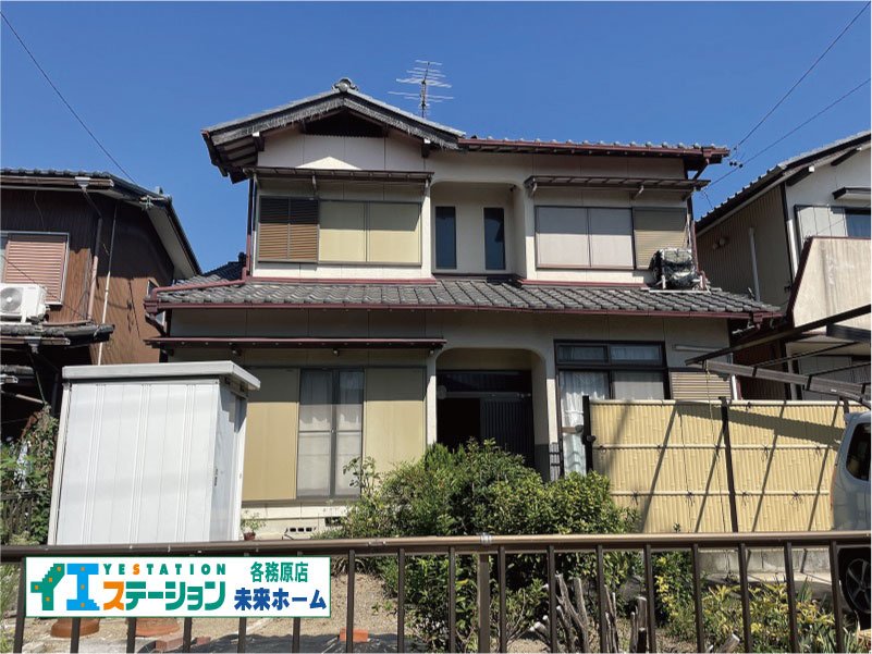 各務原市那加桐野外二ケ所大字入会地