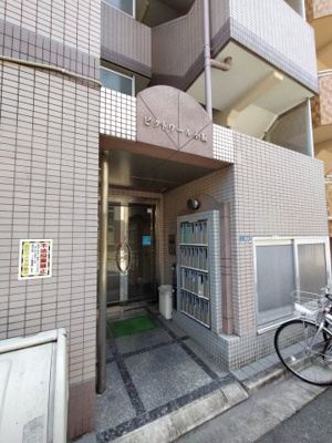【エントランス】 | ビクトワール小阪