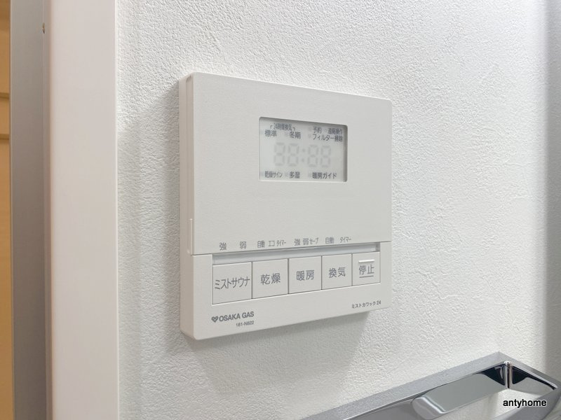 アーバネックス梅田中崎町Ⅱ　仲介手数料無料の内装