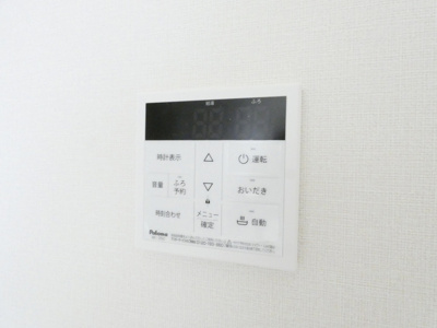 【設備】 | スプランドゥール名楽町