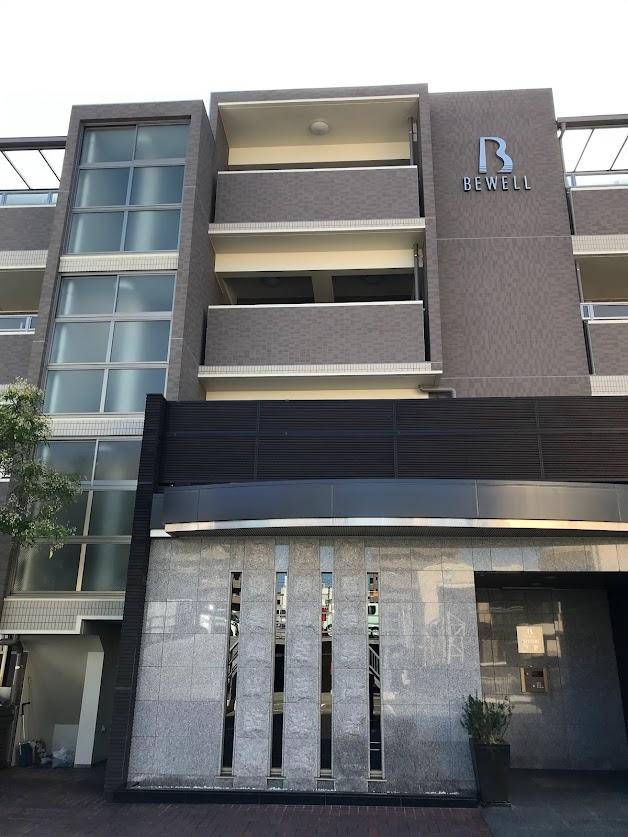 ビ・ウェルＭＡＳＴＥＲＳ鷹匠の外観