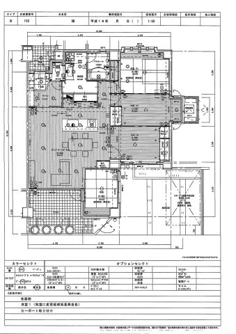 ビ・ウェルＭＡＳＴＥＲＳ鷹匠の間取り