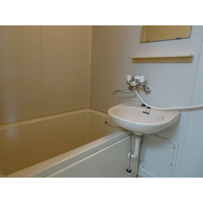 【洗面所】 | パークハウスコーワA