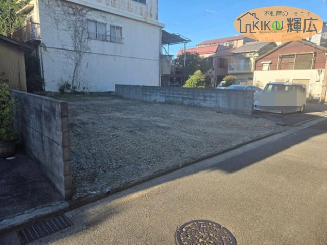 【外観】 | 加古川市加古川町本町　土地 | 現在は更地となっております。　土地面積130.41平米の売地です。建築条件はございませんので、お好きなハウスメーカー様でご自宅が建てれます。