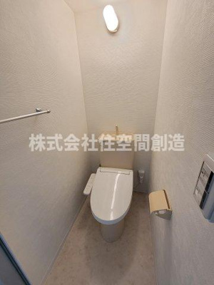 【トイレ】 | ヴィラみどり