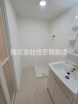 【その他】 | ヴィラみどり