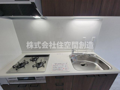 【キッチン】 | ヴィラみどり