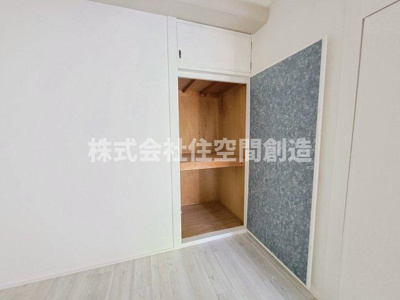 【内装】 | ヴィラみどり