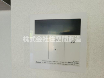 【内装】 | ヴィラみどり