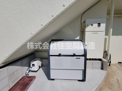 【その他共用部分】 | ヴィラみどり