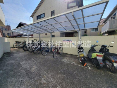 【その他共用部分】 | ヴィラみどり