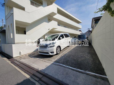 【駐車場】 | ヴィラみどり