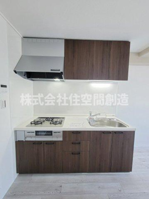 【キッチン】 | ヴィラみどり