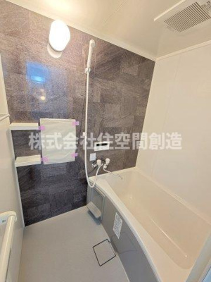 【浴室】 | ヴィラみどり